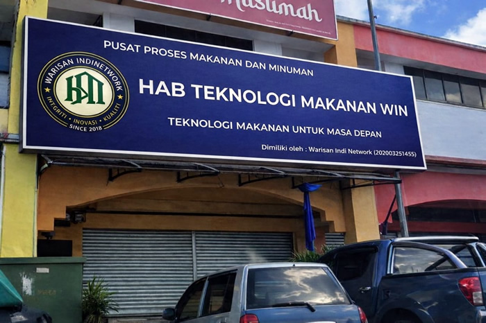 Pusat Retort Segamat